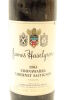 (1) 1983 James Haselgrove Cabernent Sauvignon, Coonawarra (MS) - 3