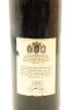 (1) 1983 James Haselgrove Cabernent Sauvignon, Coonawarra (MS) - 4