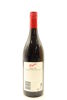 (1) 2005 Penfolds Bin 138 GSM Grenache - Shiraz - Mourvedre, Barossa Valley - 2