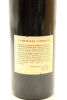 (1) 1983 Jim Barry Cabernet Sauvignon, Clare Valley - 4