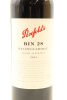 (1) 2004 Penfolds Bin 28 Kalimna Shiraz, South Australia [JO93] - 3