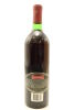 (1) 1985 Lindeman's Cabernet Sauvignon, Padthaway - 2