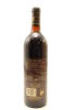 (1) 1987 Wolf Blass Brown Label Classic Shiraz, South Australia - 2