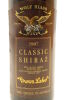 (1) 1987 Wolf Blass Brown Label Classic Shiraz, South Australia - 3