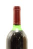 (1) 1979 Saltram Bin 88 Selected Vintage Claret, Barossa Valley - 4