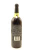 (1) 1986 Villa Maria Reserve Cabernet Sauvignon - Merlot, Auckland - 2