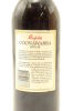 (1) 1983 Penfolds Bin 128 Shiraz, Coonawarra - 4