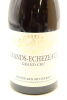 (1) 2015 Domaine Mongeard-Mugneret Grands Echezeaux Grand Cru, Cote de Nuits - 3