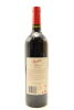 (1) 2011 Penfolds Grange Bin 95, South Australia [JR18] [WS93] - 2