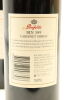 (3) 1998 Penfolds Bin 389 Cabernet - Shiraz, South Australia [JO96] - 4