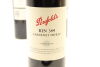 (4) 2001 Penfolds Bin 389 Cabernet - Shiraz, South Australia [JR17] - 3