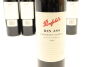 (6) 2004 Penfolds Bin 389 Cabernet - Shiraz, South Australia [JR16.5] [BC95] [JO95] - 3