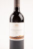 (1) 2009 Te Mata Estate Woodthorpe Merlot Cabernet,Hawkes Bay - 2