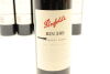 (6) 2005 Penfolds Bin 389 Cabernet - Shiraz, South Australia - 3