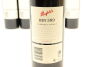 (6) 2005 Penfolds Bin 389 Cabernet - Shiraz, South Australia - 4