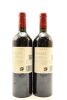 (2) 2012 Te Mata Estate Awatea Cabernets Merlot, Hawke's Bay - 2