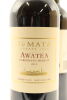 (2) 2012 Te Mata Estate Awatea Cabernets Merlot, Hawke's Bay - 3