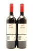 (2) 2005 Penfolds Bin 389 Cabernet - Shiraz, South Australia - 2