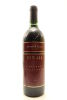 (1) 1997 Wyndham Estate Bin 444 Cabernet Sauvignon, South Australia