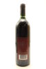 (1) 1997 Wyndham Estate Bin 444 Cabernet Sauvignon, South Australia - 2