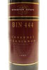 (1) 1997 Wyndham Estate Bin 444 Cabernet Sauvignon, South Australia - 3