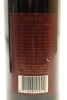 (1) 1997 Wyndham Estate Bin 444 Cabernet Sauvignon, South Australia - 4