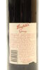 (1) 1992 Penfolds Grange Bin 95, Australia [WS94] [JO94] - 4