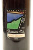 (1) 2000 Beresford 'Beacon Hill' Shiraz, South Australia - 3