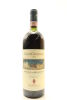 (1) 1992 Marchesi Frescobaldi Castelgiocondo, Brunello di Montalcino DOCG