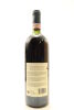 (1) 1992 Marchesi Frescobaldi Castelgiocondo, Brunello di Montalcino DOCG - 2