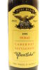 (1) 1991 Wolf Blass Yellow Label Cabernet Sauvignon - Shiraz, South Australia - 3