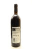 (1) 1995 Okahu Estate Ninety Miles Red Cabernet Merlot, Northland - 2