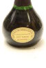 (1) Moet & Chandon Petite Liquorelle Petillante Liqueur, 18% ABV, 200ml - 4