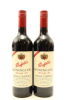 (2) 2012 Penfolds Koonunga Hill Seventy-Six Shiraz - Cabernet Sauvignon, South Australia [JR16]