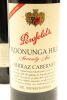 (2) 2012 Penfolds Koonunga Hill Seventy-Six Shiraz - Cabernet Sauvignon, South Australia [JR16] - 3