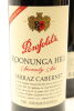 (2) 2012 Penfolds Koonunga Hill Seventy-Six Shiraz - Cabernet Sauvignon, South Australia [JR16] - 3