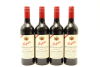 (4) 2012 Penfolds Koonunga Hill Seventy-Six Shiraz - Cabernet Sauvignon, South Australia [JR16]