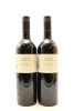 (2) 2010 Wynns Coonawarra Estate The Gables Cabernet - Shiraz, Coonawarra