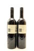 (2) 2010 Wynns Coonawarra Estate The Gables Cabernet - Shiraz, Coonawarra - 2