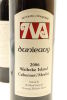 (2) 2006 Te Motu Dunleavy Cabernet - Merlot, Waiheke Island - 3