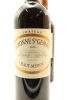 (2) 2010 Chateau Caronne Ste Gemme, Haut-Medoc - 3