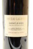 (2) 2009 Chateau Lagrange, Saint-Julien [JR16] [WE94] - 4