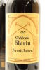 (2) 2009 Chateau Gloria, Saint-Julien [JR18] - 3