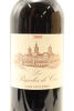 (1) 2009 Chateau Cos d'Estournel 'Les Pagodes de Cos', Saint-Estephe [JR17] [WE93] - 3