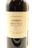 (2) 2009 Te Mata Estate Awatea Cabernets Merlot, Hawkes Bay [BC95] - 3