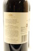 (2) 2009 Te Mata Estate Awatea Cabernets Merlot, Hawkes Bay [BC95] - 4