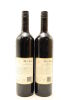 (2) 2013 Allegiance Wines The Artisan Coonawarra Cabernet Sauvignon, Australia - 2