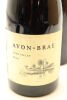 (2) 2020 Avon Brae High Eden Craneford Shiraz, Eden Valley - 3