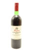 (1) 1984 Penfolds Bin 128 Shiraz, Coonawarra