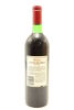 (1) 1984 Penfolds Bin 128 Shiraz, Coonawarra - 2